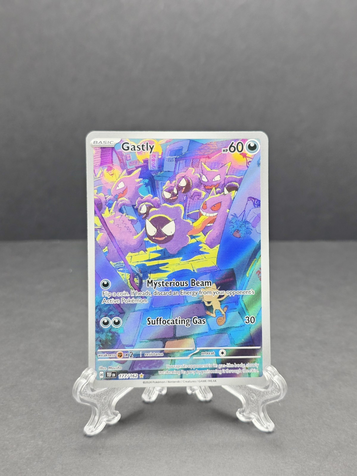 Gastly Illustration Rare 177/162 SV05: Temporal Forces Holo