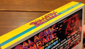 Nintendo Virtual Boy Software Galactic Pinball With Box New Unopened 1995 Japan