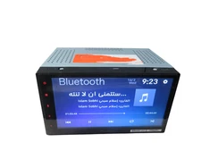 Pioneer DMH-1770NEX 6.8" 2-Din Digital Media Receiver - Free shipping