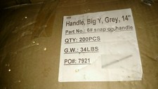 Commercial Grocery Shopping Cart Handel Big Y