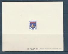 * épreuve de luxe timbre France  armoirie blason  Provence  1943 num 574