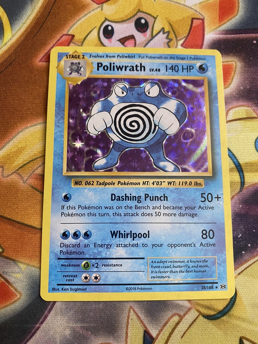 POKEMON POLIWRATH LV.48 25/108 XY EVOLUTIONS RARE HOLO NEAR POKEMON POLIWRATH LV.48 25/108 XY EVOLUTIONS RARE HOLO NEAR