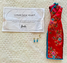 2020 Barbie Signature Lunar New Year Barbie Doll Fashion