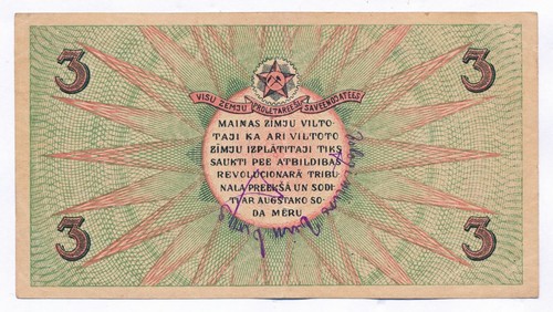 1919 Rusia Letonia era de la guerra civil 3 rublos bonito billete XF graffiti - Imagen 2 de 2