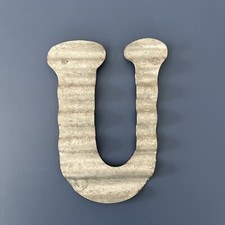 Letter U - 5" Corrugated Metal Letter Wall Decor BRAND NEW