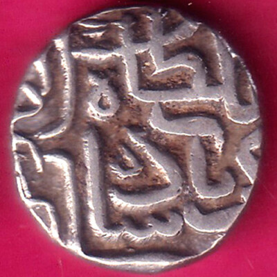 Mughals Akbar Gujarat Local Issue Half Tanka Rare Silver Coin #H1748