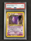 Pokemon Cards PSA 9 Mint Gengar Holo Fossil 1999 WotC Ultra Rare 5/62