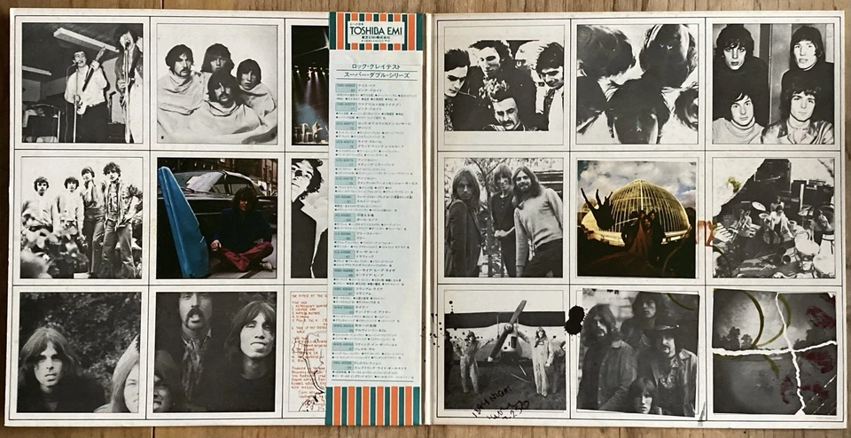 Pink Floyd - A Nice Pair - 2xLP 1978 2nde édition Japon EMI EMS-40068.69 NM/VG+ - Photo 3/4