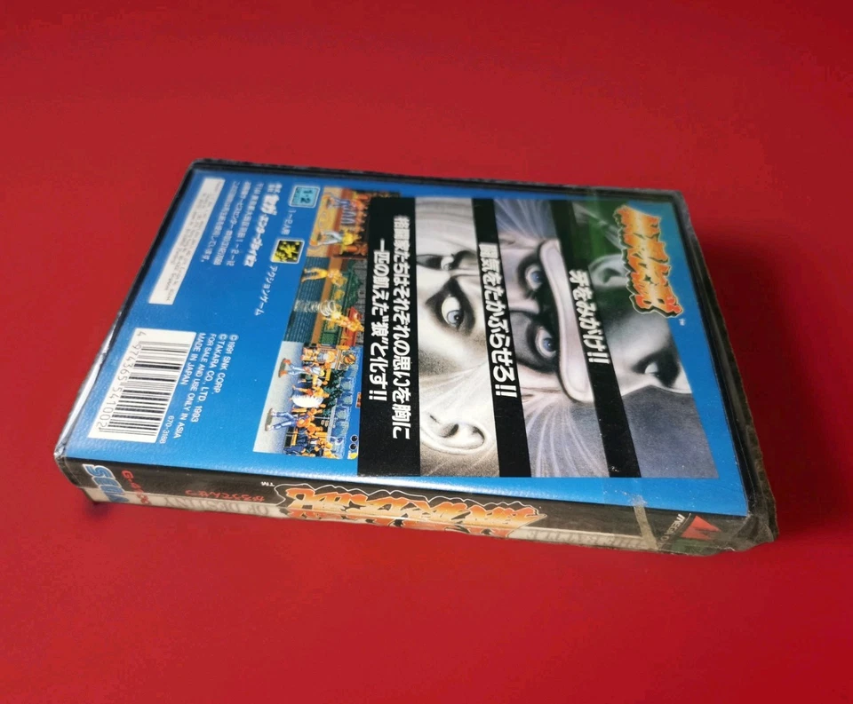 Fatal Fury Sega Mega Drive Japan (NTSC) Garō Densetsu 1993 Extremely Rare Sealed - Image 2 of 4