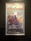 Pokémon Korean PSA Gem Mint 10 Umbreon V 085/069 Eevee Heroes US SELLER