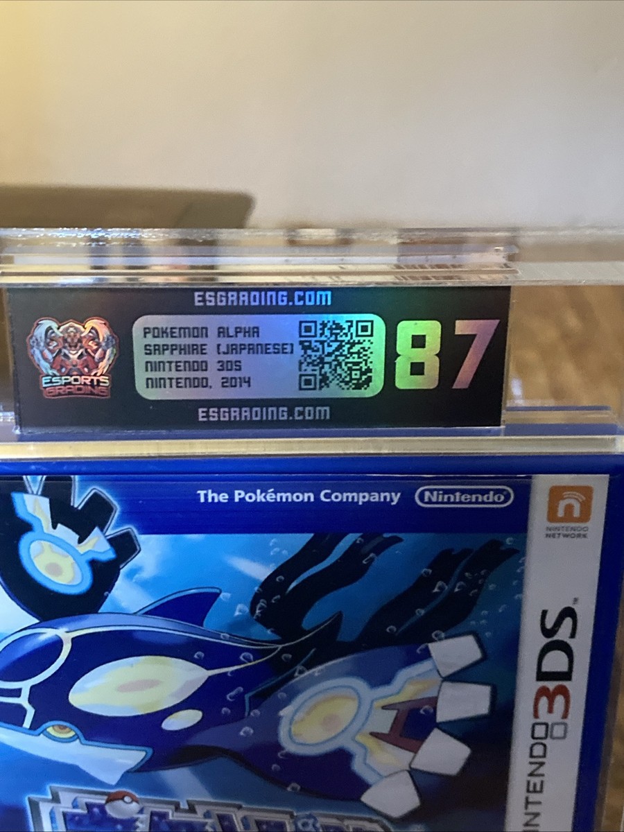 3DS&アルファサファイア Amazon.co.jp: ポケモン アルファサファイア 3DS : スポーツ＆アウトドア