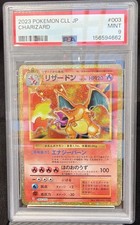 Charizard 003/032 Pokemon TCG Classic: Charizard for sale | eBay