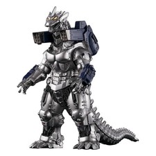 Bandai Movie Monster Series Mechagodzilla 2002 Ver.2.0 Figure NEW