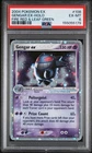 2004 POKEMON EX FIRE RED & LEAF GREEN #108 GENGAR EX-HOLO PSA 6