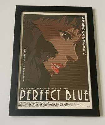 Perfect Blue Anime Film Gerahmtes Poster Satoshi Kon Mima Kirigoe Chirashi Japan