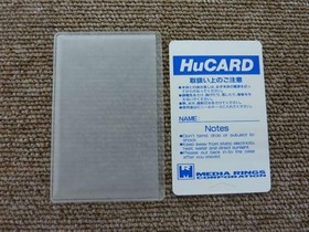 Sokoban World PC Engine Software Japan N2