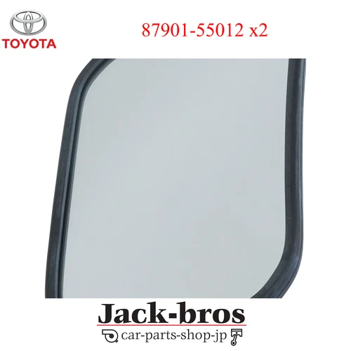 TOYOTA Genuine OEM LAND CRUISER BJ40 FJ40 HJ45 Convex Mirror x2 Set 87901-55012 