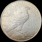 1923-S Peace Silver Dollar Coin XF — photo 2