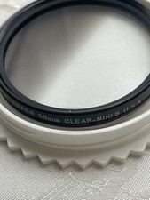 Tiffen 58mm ND 0.6 Neutral Density Lens Filter Clear ND USA
