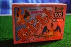 Charizard Pokémon TOMY Vintage Toy Japanese Wind-up Model Kit 002 - New, Rare!