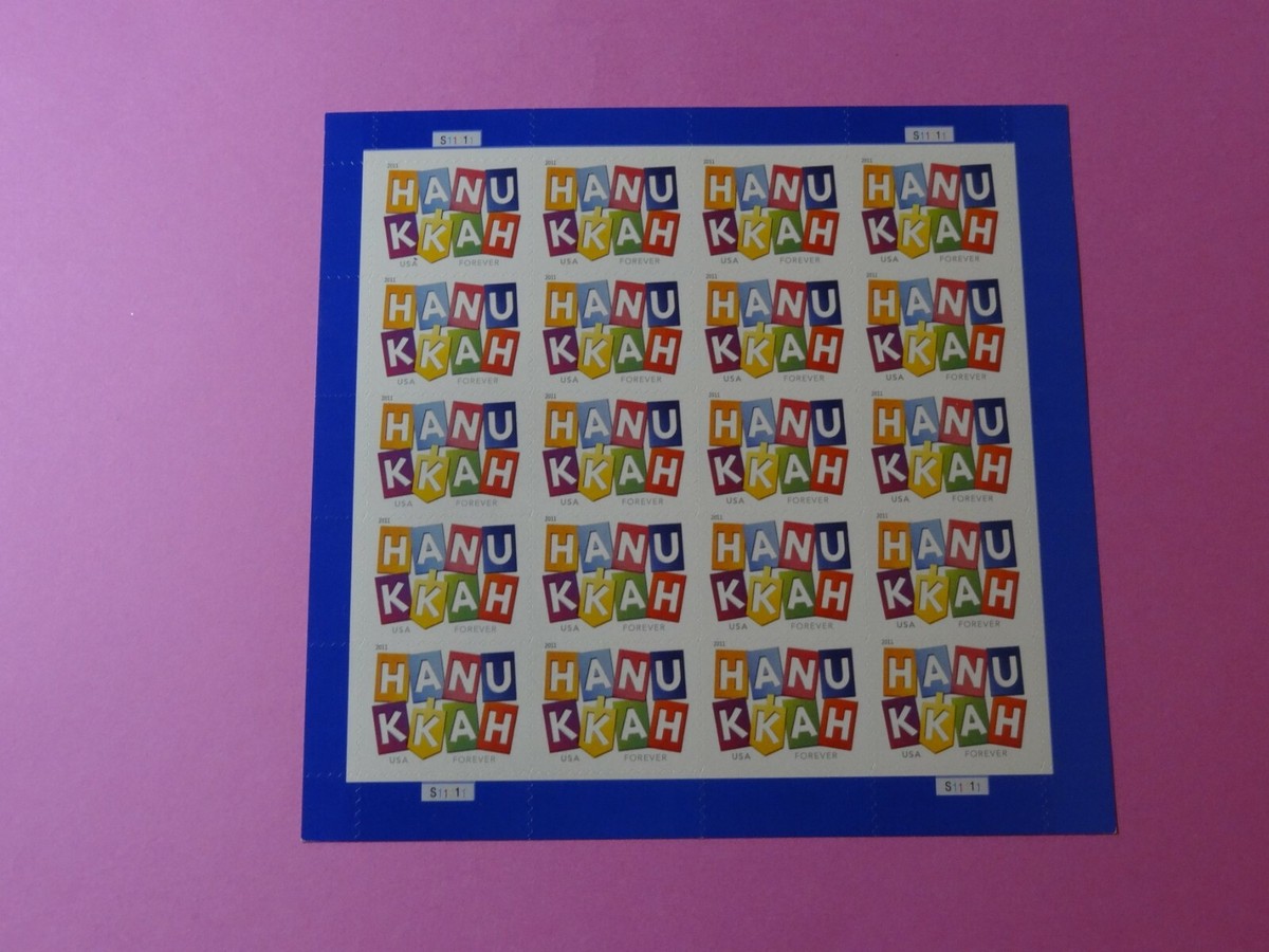Stamps US * SC 4583 * Hanukkah * Sheet of 20 * Forever * 2011