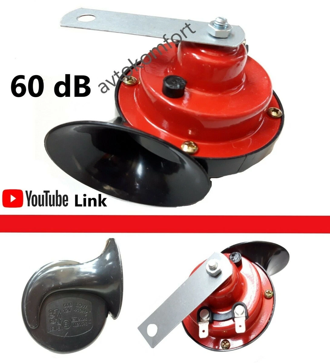 Single car horn deals