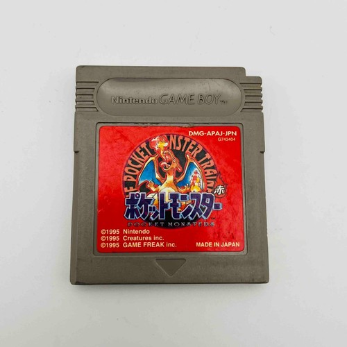 Nintnendo GameBoy Advance Orange Comsole + Pokemon Sapphire / Red / Green NTSC-J - Picture 18 of 22