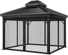 Gazebo Replacement Mesh Mosquito Netting Screen Wall 10'x10' 10'x12' 12'x12' New