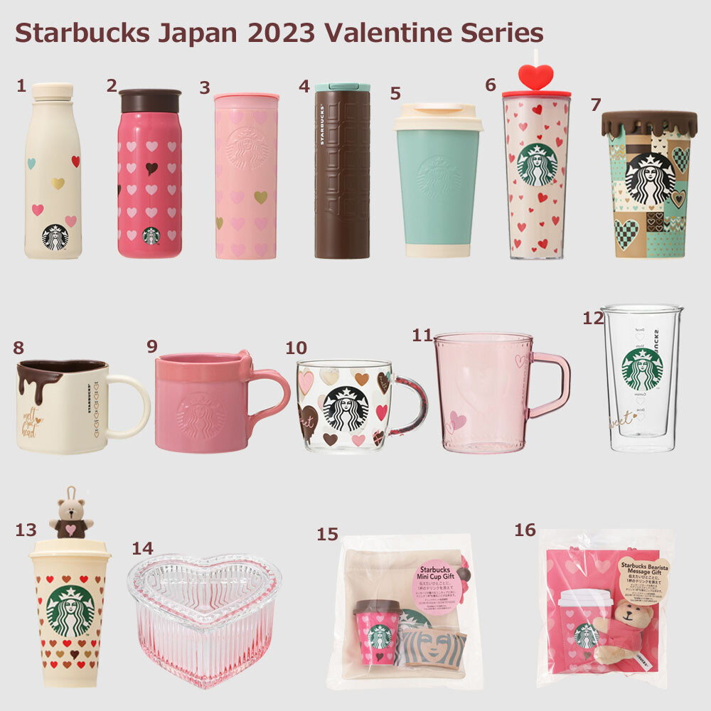 Starbucks Japan Valentine 2023 Series Heart Chocolate Design 
