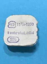 AS 1250 Centre Wheel Drilled #206