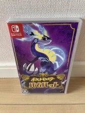 Pokemon Violet - Nintendo Switch　RPG / Adventure