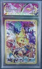 Carte Pokemon Collect Aura 9,5 Pikachu FA 160/159 Zénith Supreme Ultra RareFR