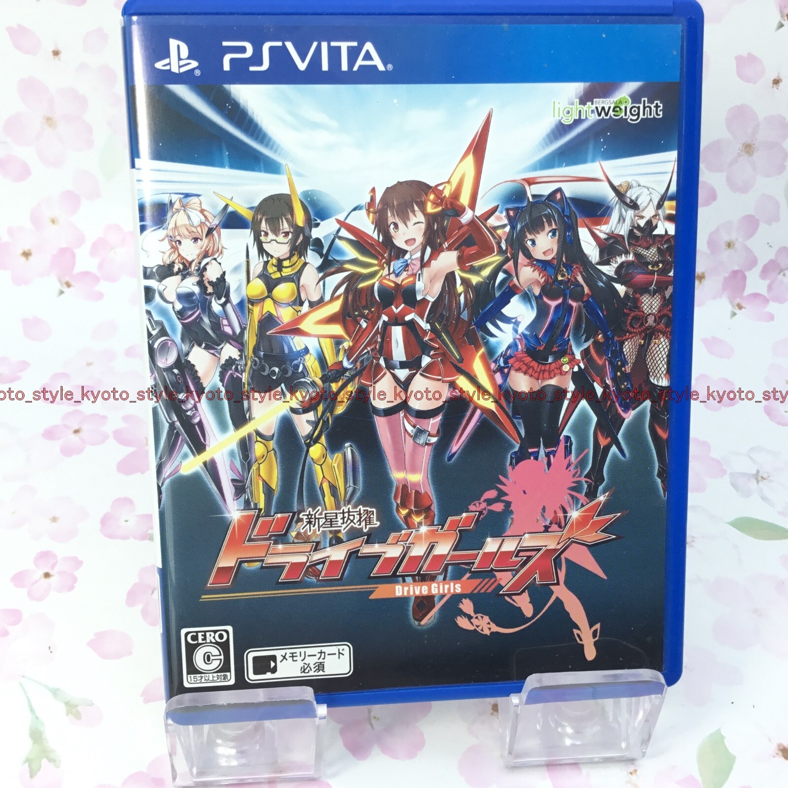 PS Vita Utilisé Shinsei Batteki Drive Girls PSV 70134 IMPORTATION DU JAPON