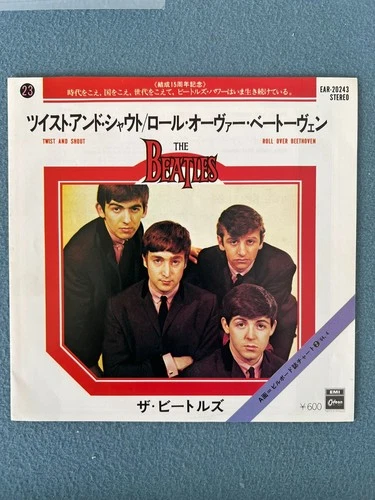 The Beatles Twist And Shout / Roll Over Beethoven EAR-20243 Japan Single