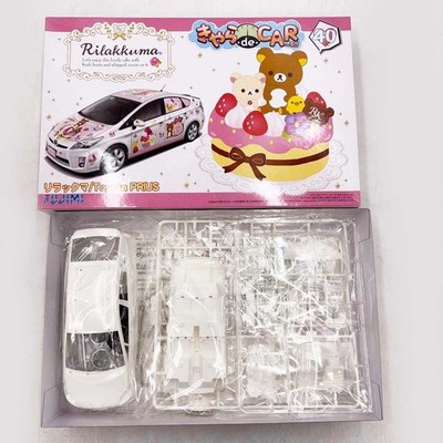 Artikel RilBKkumPrius 1 24 Fujimi Charde CARru 40 RilBKkumPRIUS 3z