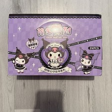 Sanrio Hello Kitty & Friends Mystery Blind Box Key Ring Key Chains Kuromi