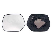 Spiegelglas Aussenspiegel Rechts Alkar 6402939 FÜR Honda Ersatzglas Spiegel
