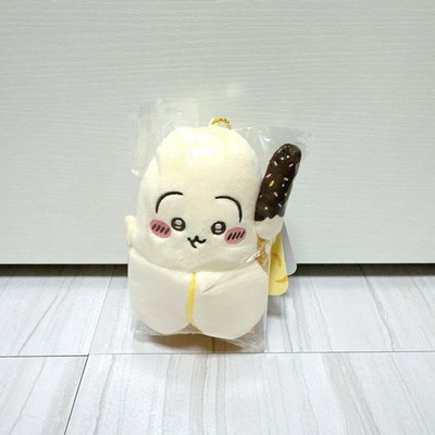 Chiikawa Usagi Chocolate Banana Plush Keychain Mascot Japan New 2026 Cute FS JP
