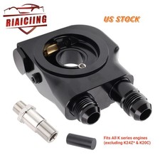18 Npt Port Oil Cooler Sandwich Adapter Plate W Fittings For Honda K Series Us