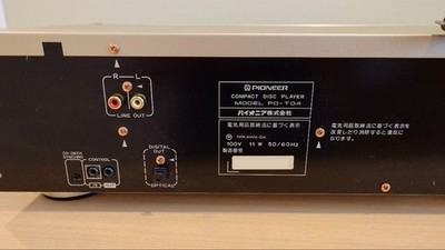 【リモコン付属】Pioneer PD-T04 CDプレーヤー※即配可 リモコン付属】Pioneer PD-T04 CDプレーヤー※即配可 【公式通販】