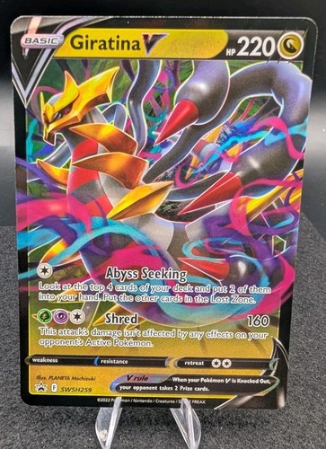 Pokemon - GIRATINA V - BLACK STAR PROMO - SWSH259 - NM