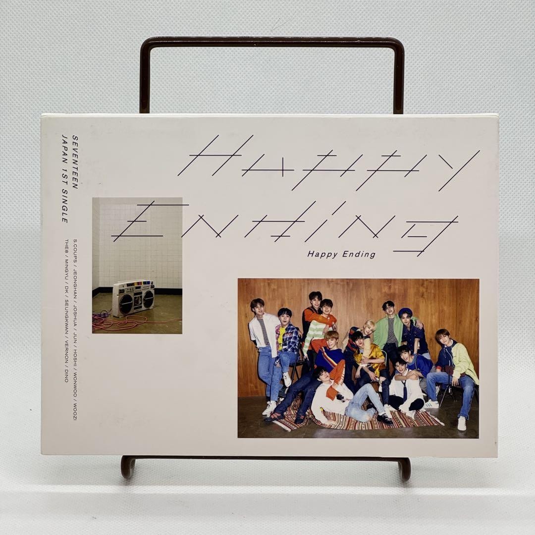 SEVENTEEN JAPAN 1ST SINGLE「Happy Ending」 Happy Ending (Seventeen song) - Wikipedia