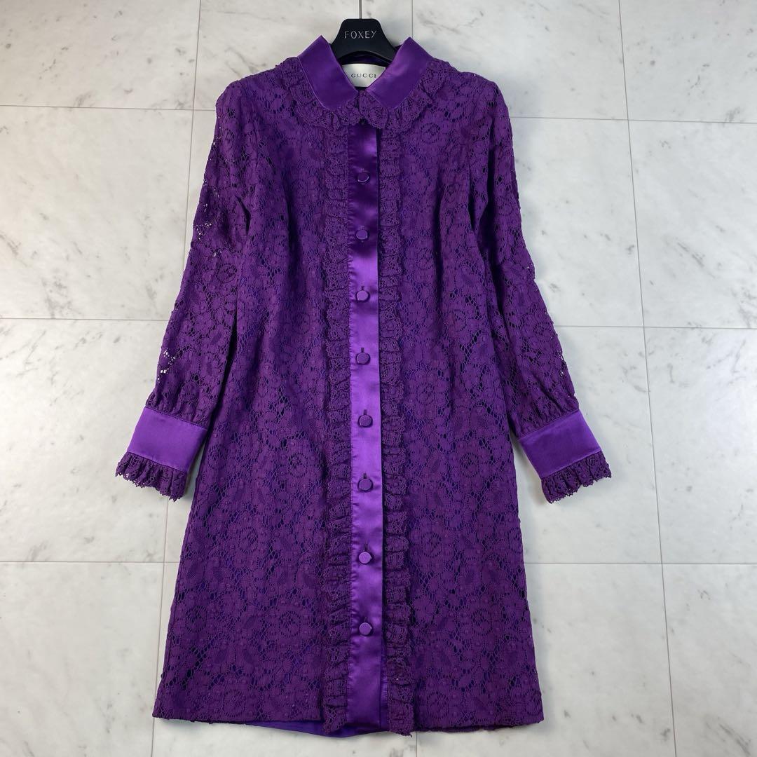 GUCCI グッチ ワンピース 紫 XXS 4103624E0590 Gucci Pearl Button Shirt Dress - All Lace Long Sleeve in
