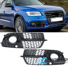 For 2013-2017 Audi Q5 W/ S-Line Pkg SQ5 Front Fog light Cover Grill Gloss Black