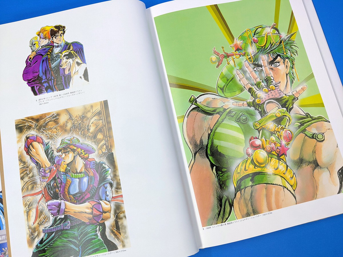 JoJo's Bizarre Adventure JOJO 6251 World of Hirohiko Araki JoJo's Bizarre Adventure JOJO 6251 World of Hirohiko Araki