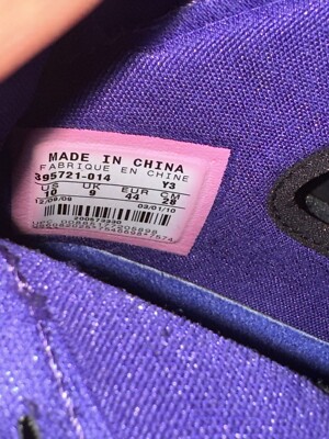 Nike Air Max Hyperize PE Pack - Los Angeles Lakers Pau Gasol  display picture 3