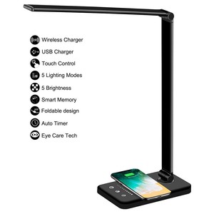 mobile reading light
