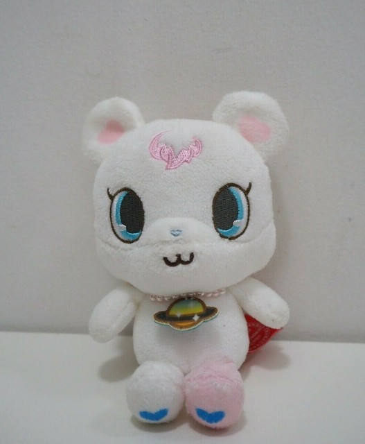 Jewelpet LABRA Female Polar Bear Sanrio My Number One Plush 5" Toy Doll