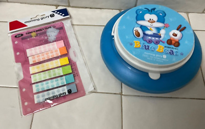 Morning Glory Blue Bear 800 Fancy Index Tape & Expandable Container - 1994 Korea