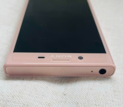 ✨未使用　ソニー　SONY Xperia ✨ローズゴールド ムスビー｜SONY Xperia X Performance SO-04H ローズゴールド【Xperia